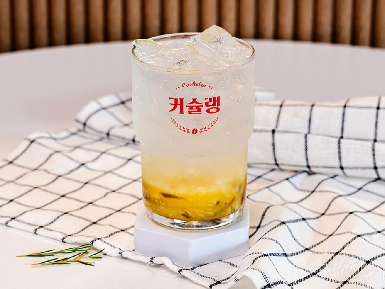메뉴 이미지