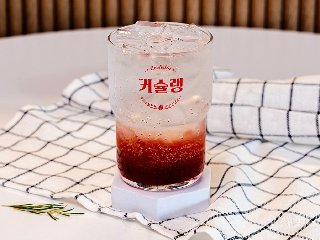 메뉴 이미지