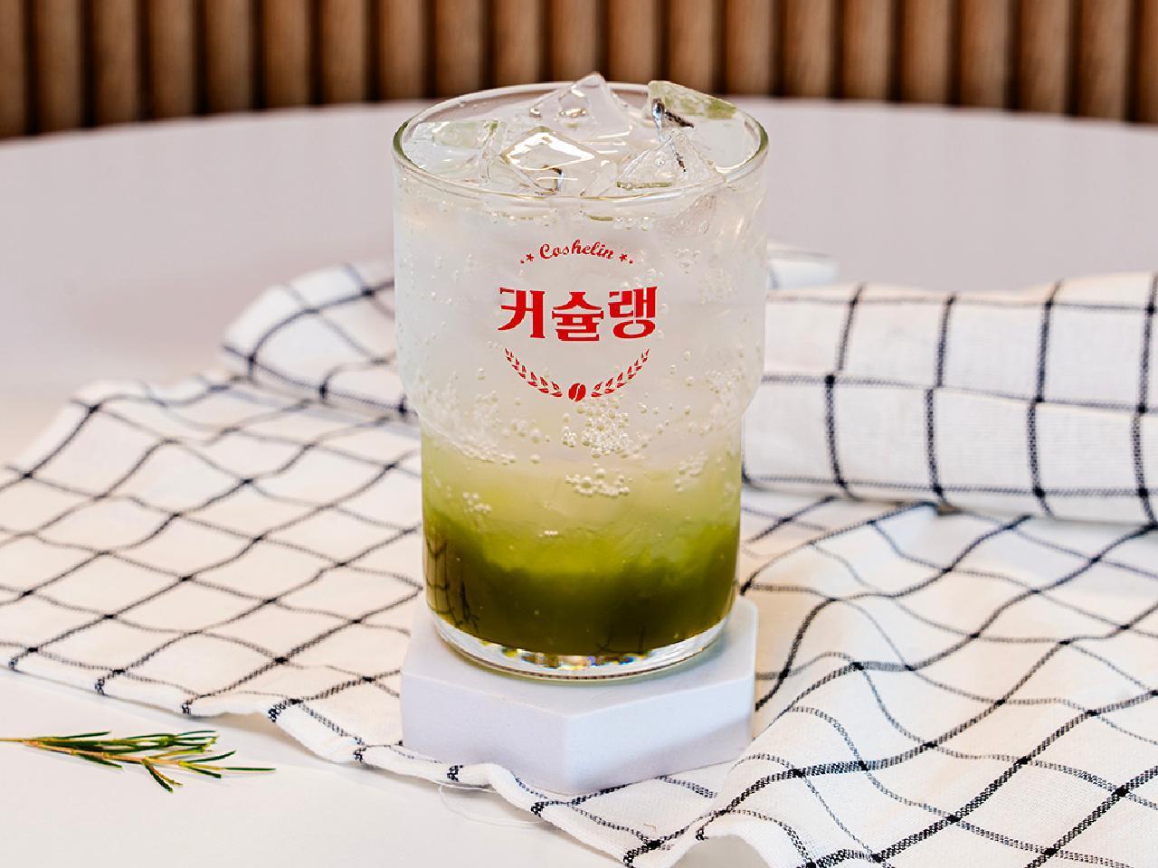 메뉴 이미지