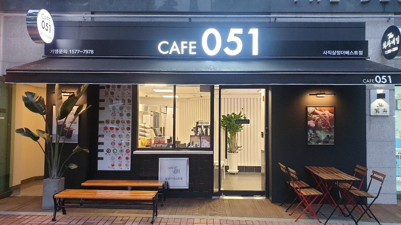 2번째 이미지