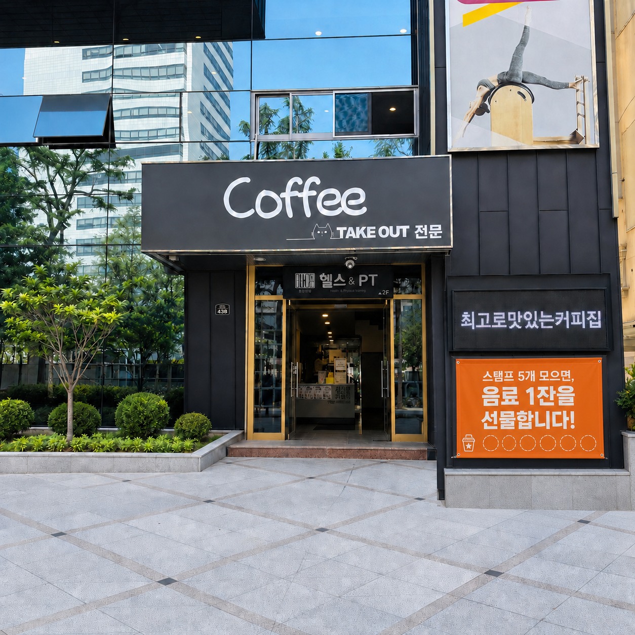 3번째 이미지