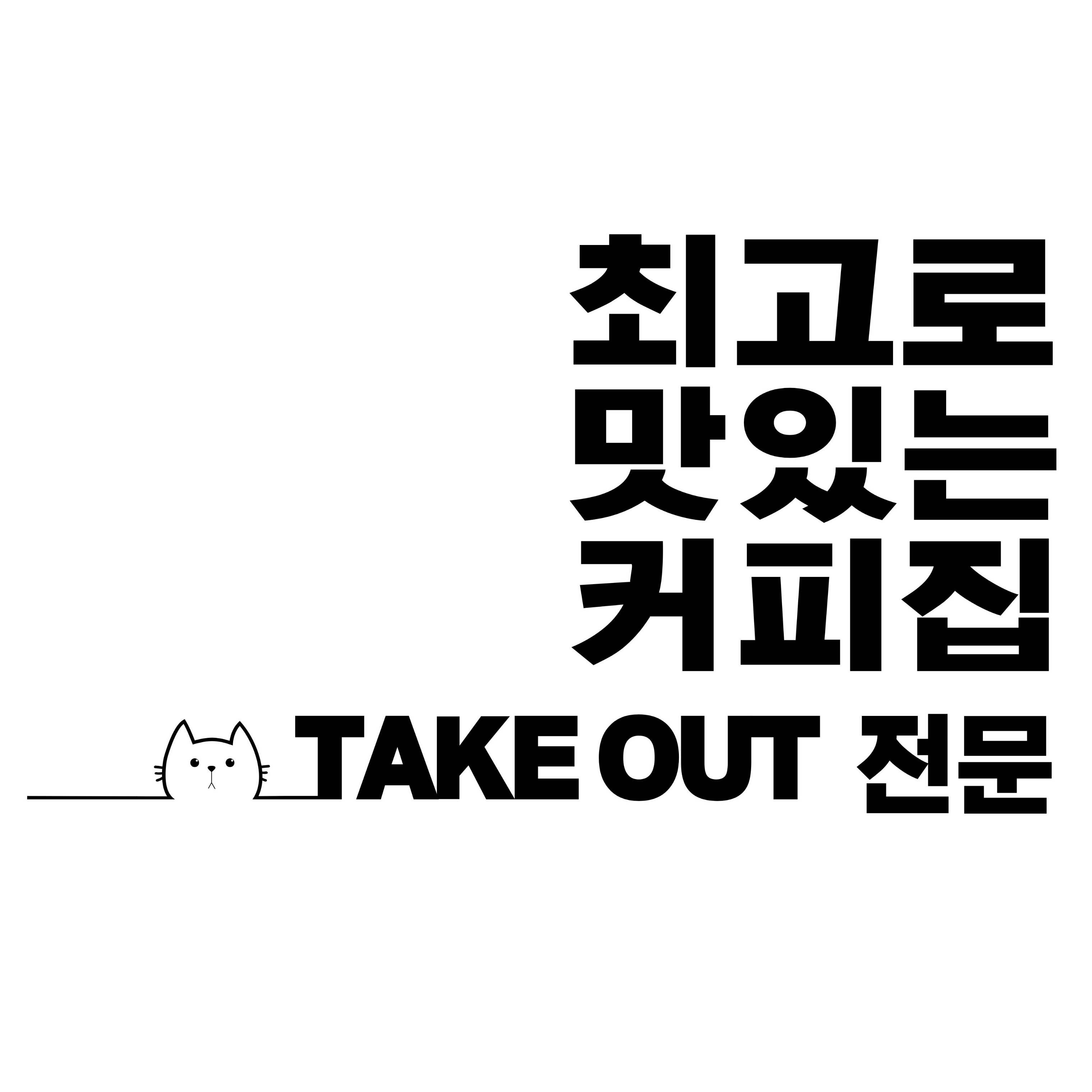 6번째 이미지