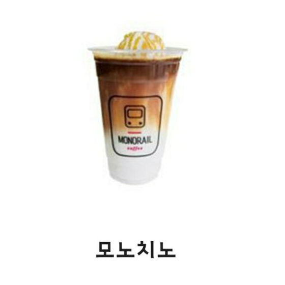메뉴 이미지