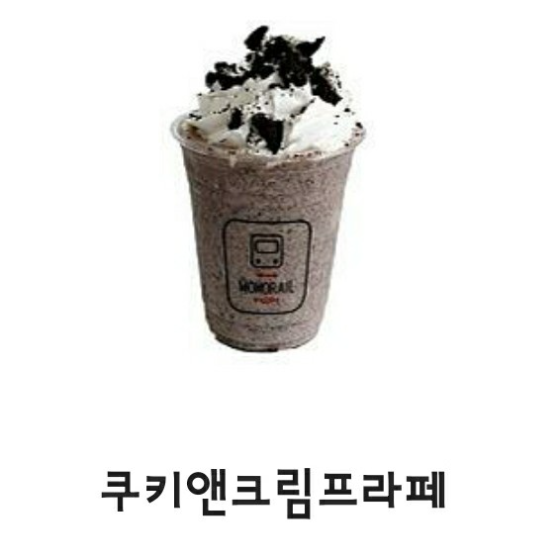 메뉴 이미지