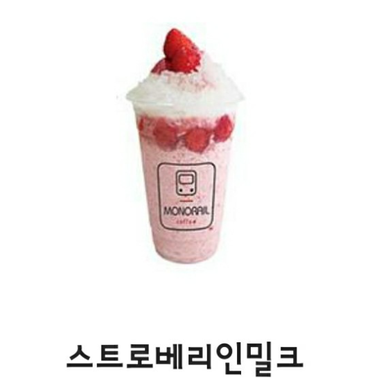 메뉴 이미지