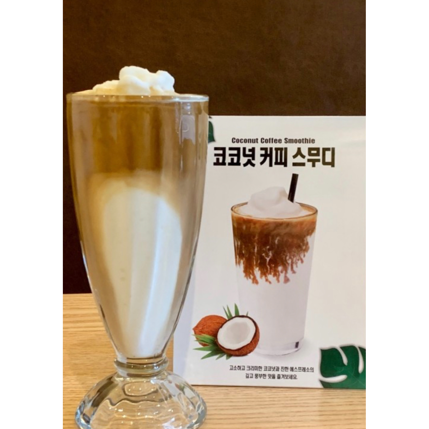메뉴 이미지