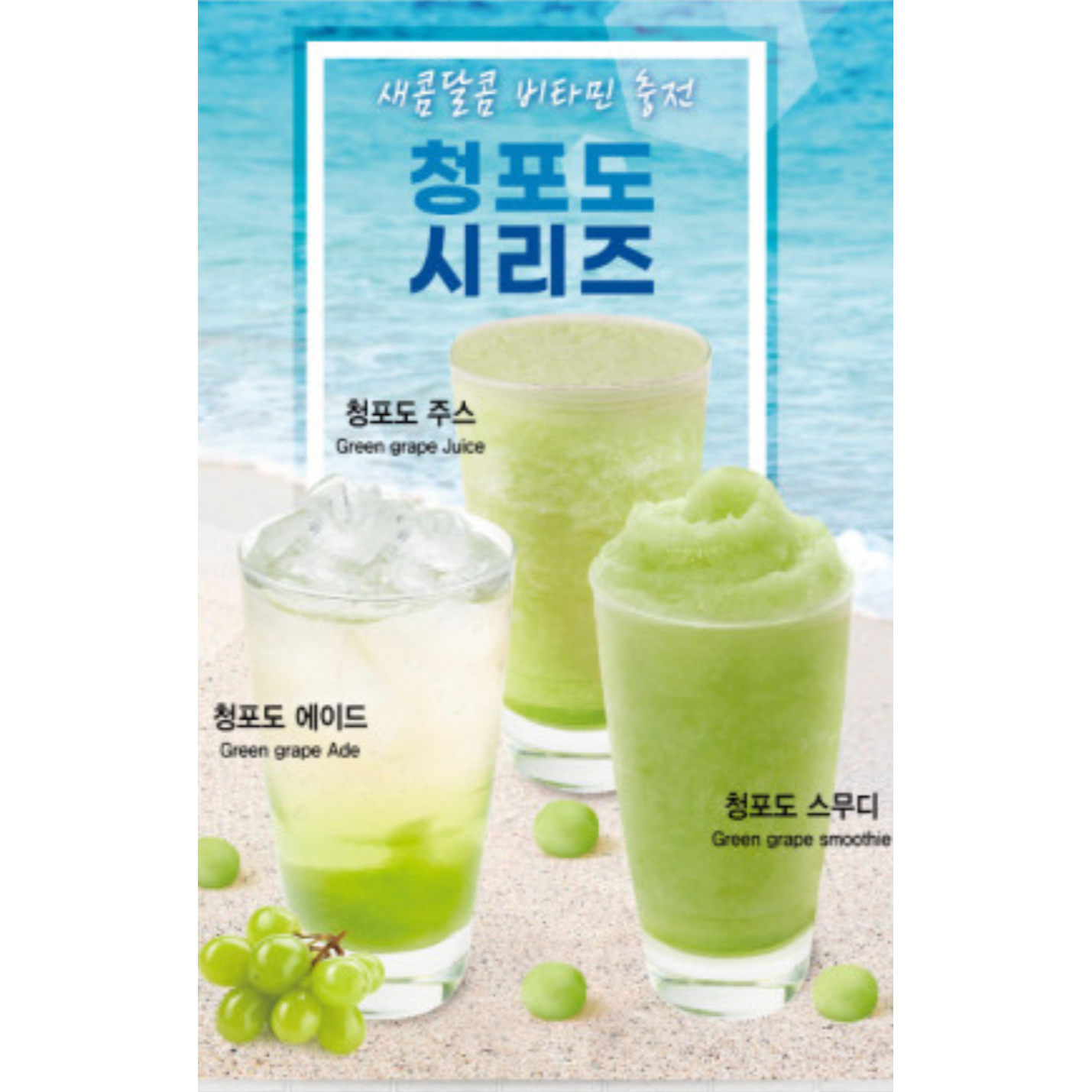 메뉴 이미지