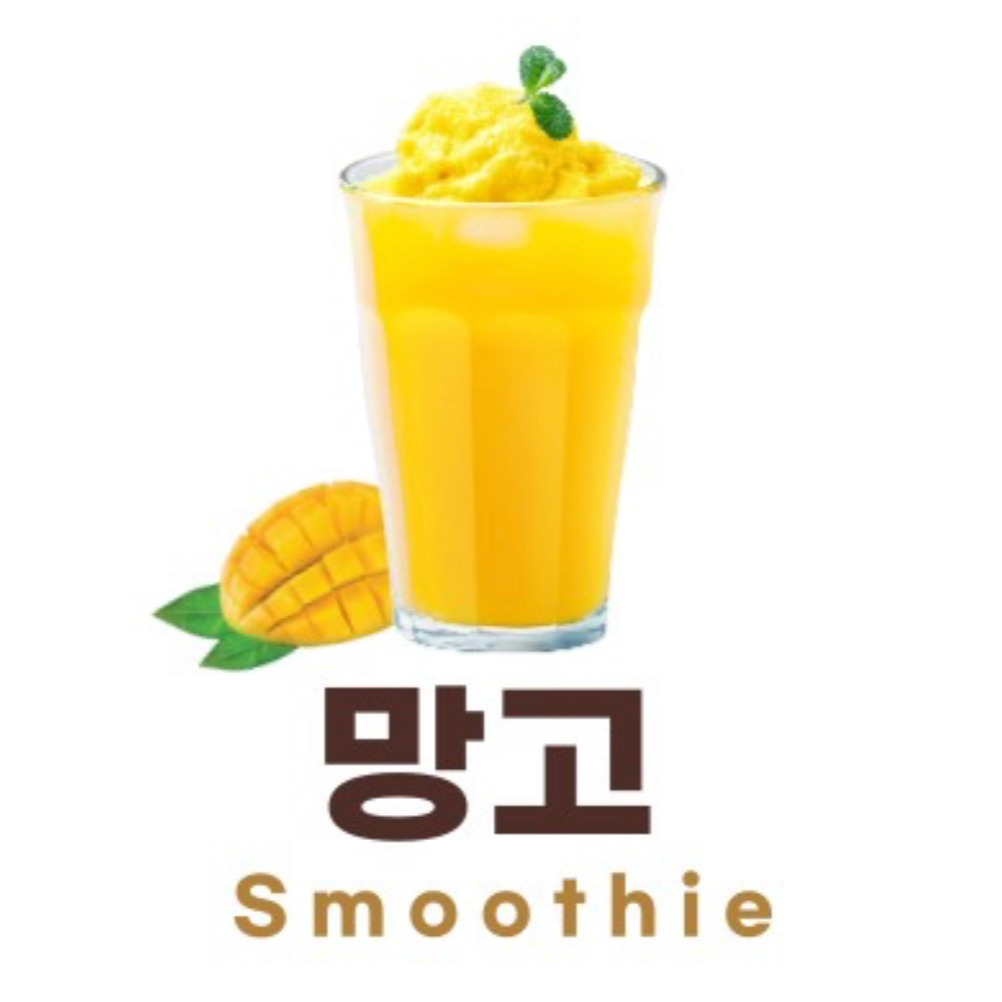 메뉴 이미지
