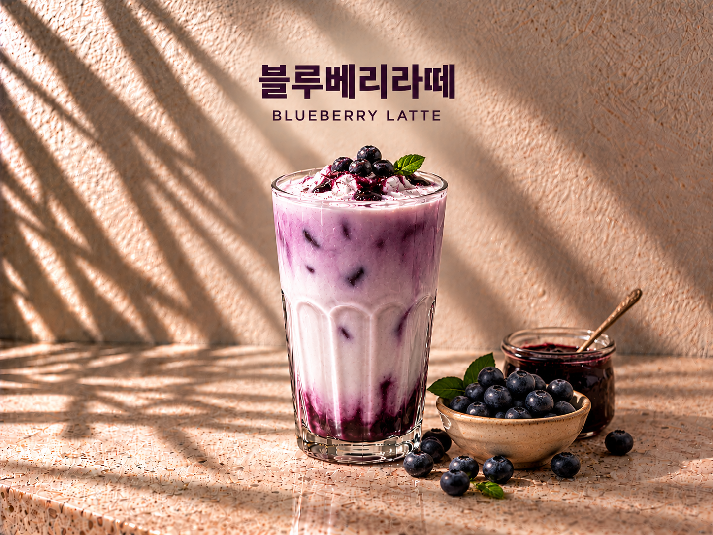 메뉴 이미지