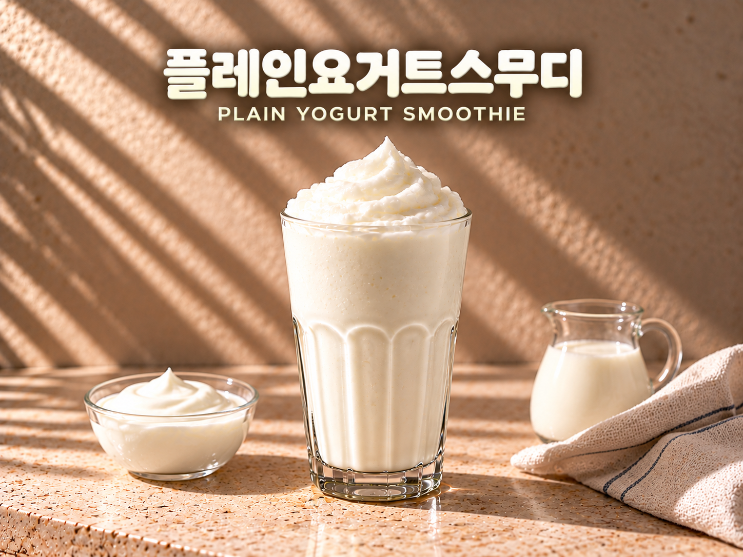 메뉴 이미지