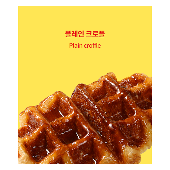 메뉴 이미지