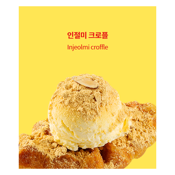 메뉴 이미지