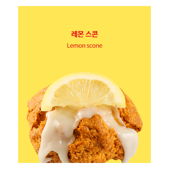 메뉴 이미지