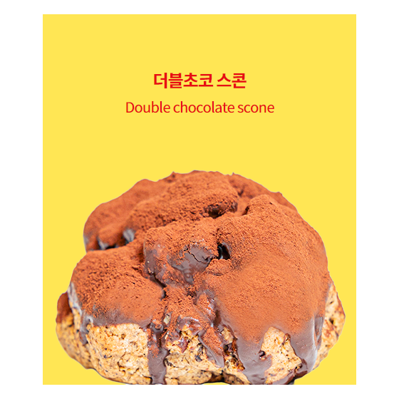 메뉴 이미지