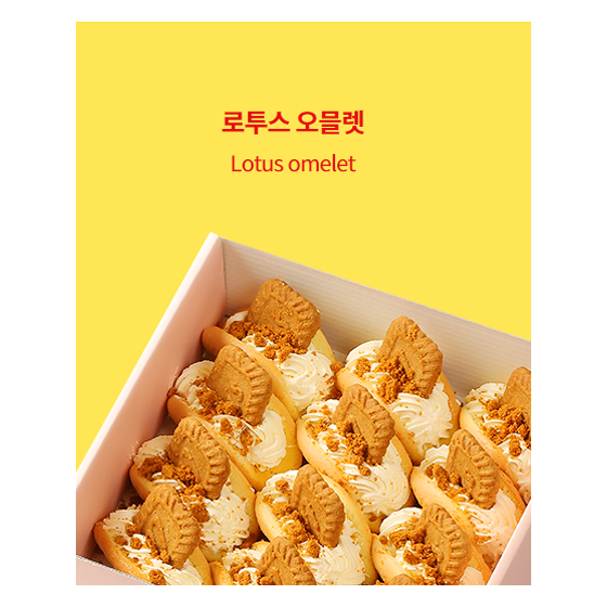메뉴 이미지