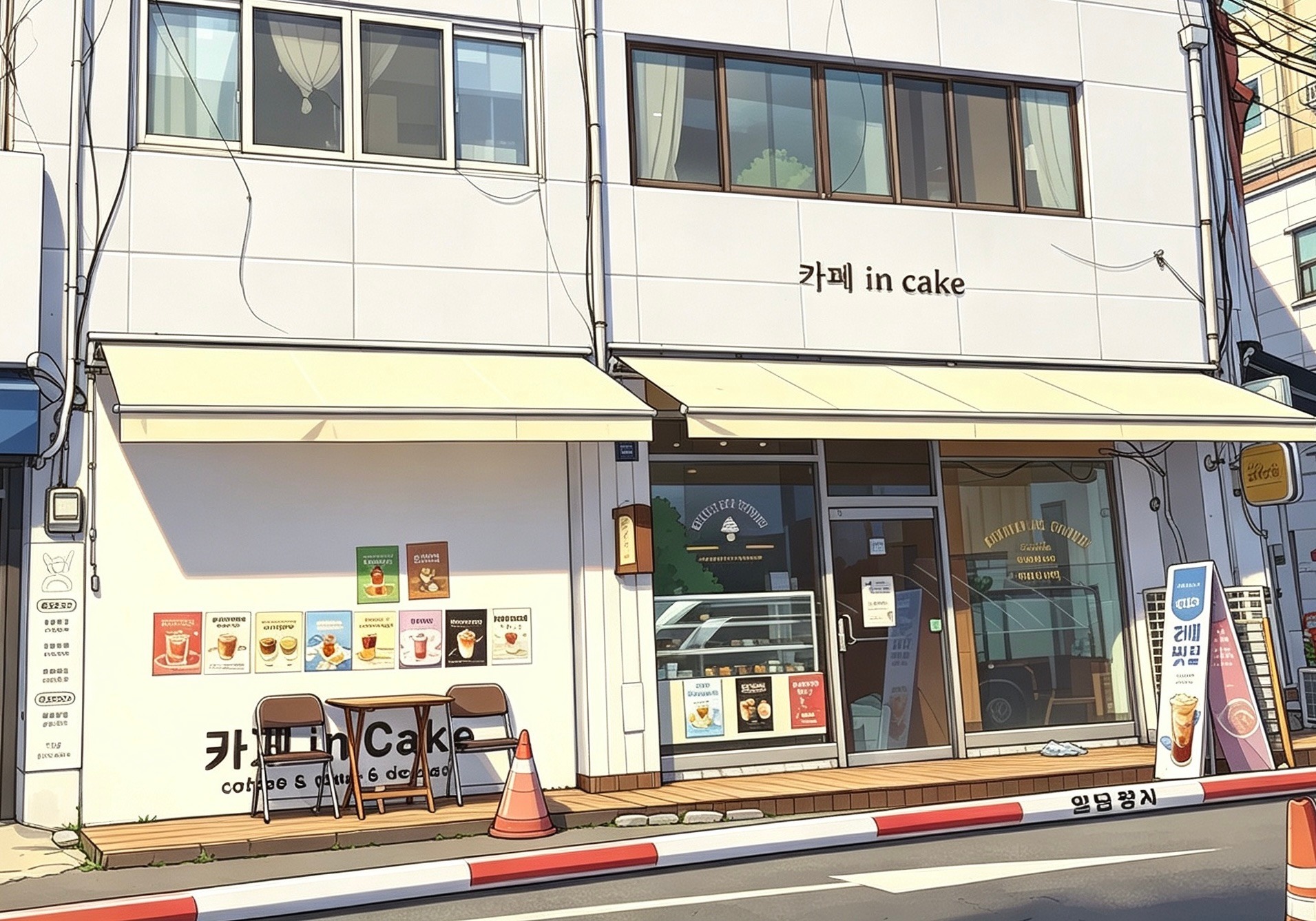 카페in cake 매장 이미지