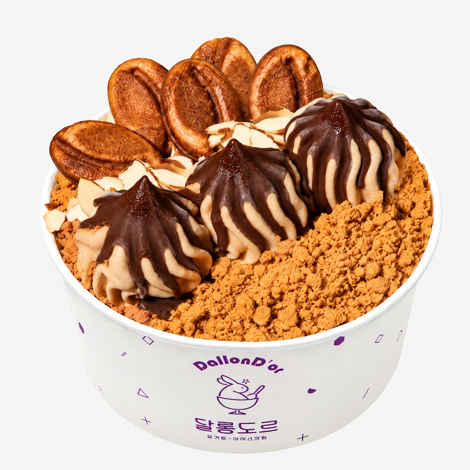 메뉴 이미지