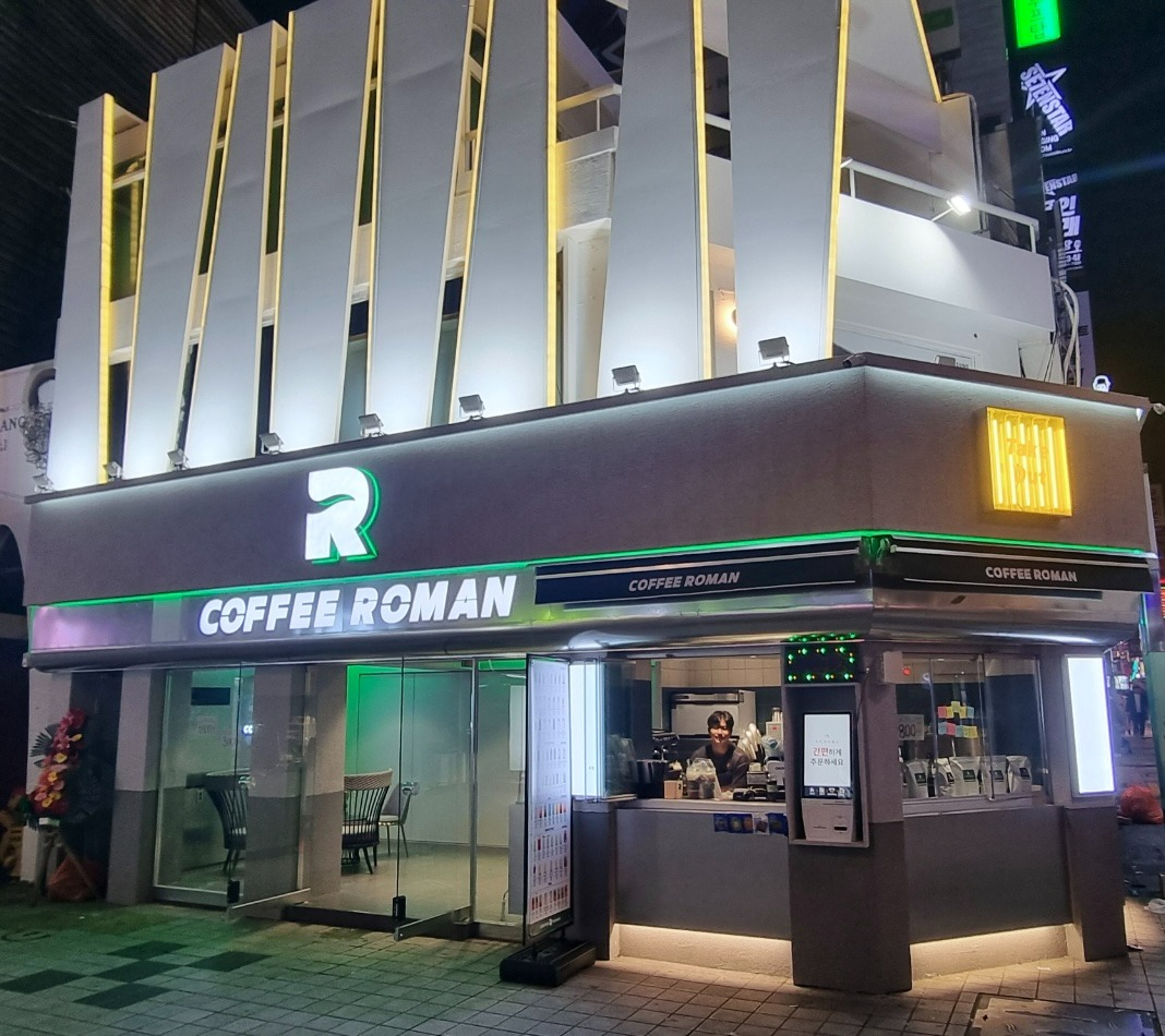 매장 이미지