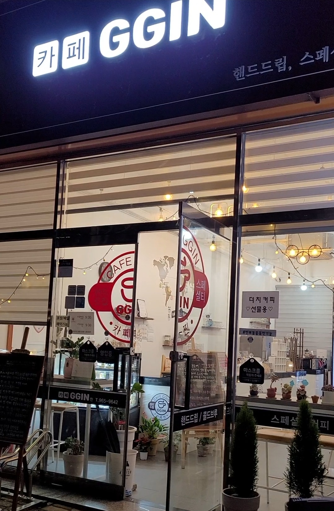 3번째 이미지