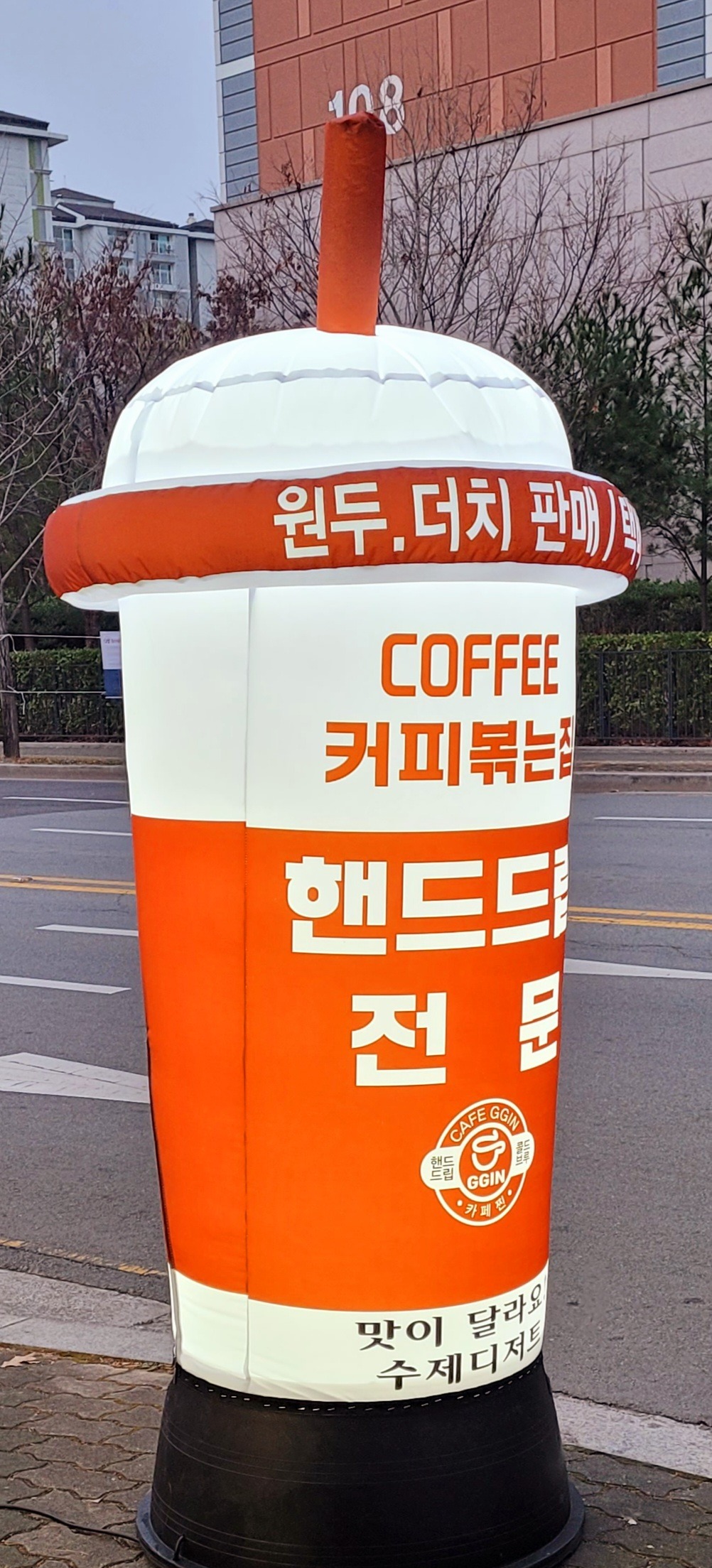 2번째 이미지
