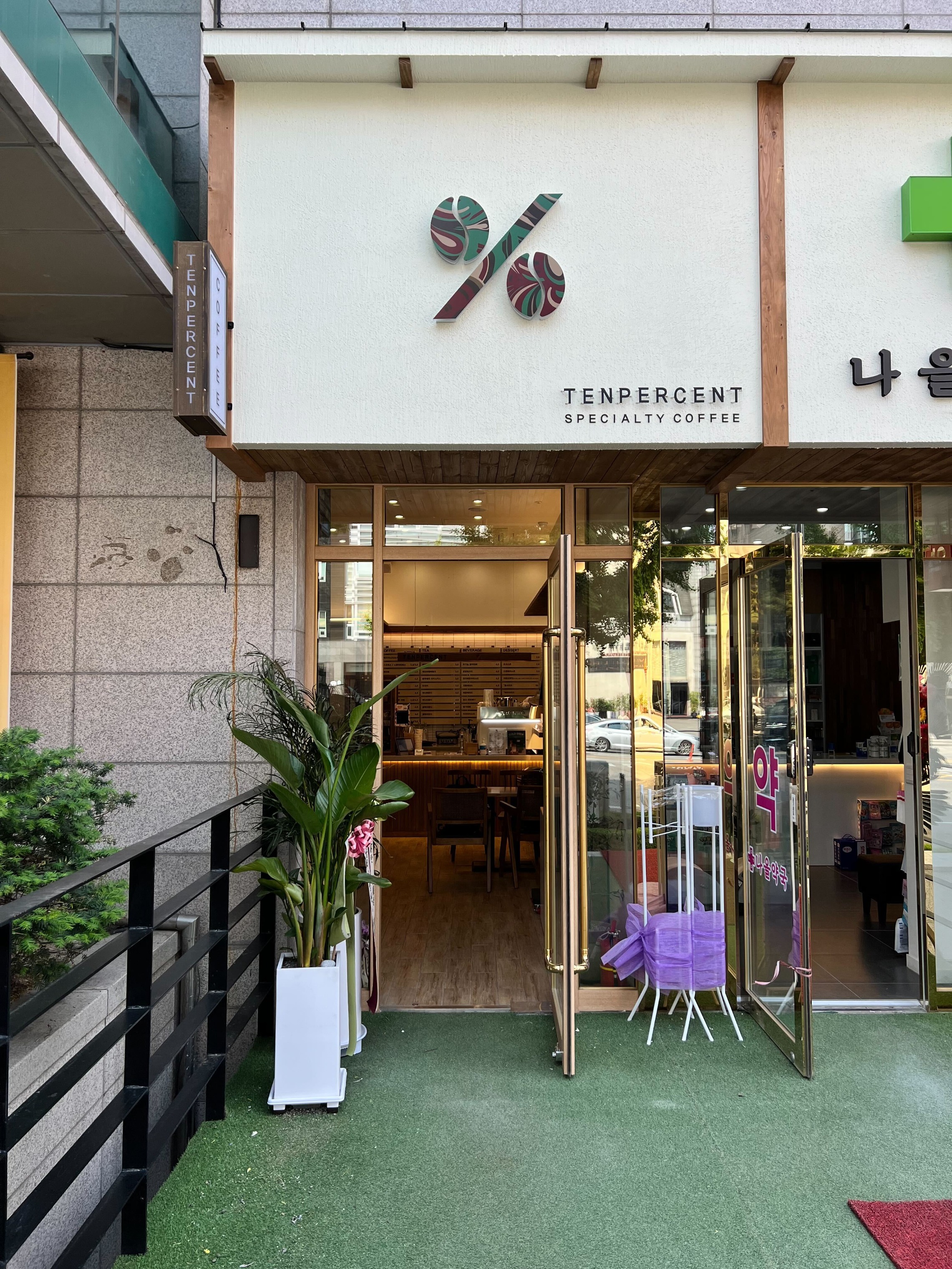 2번째 이미지