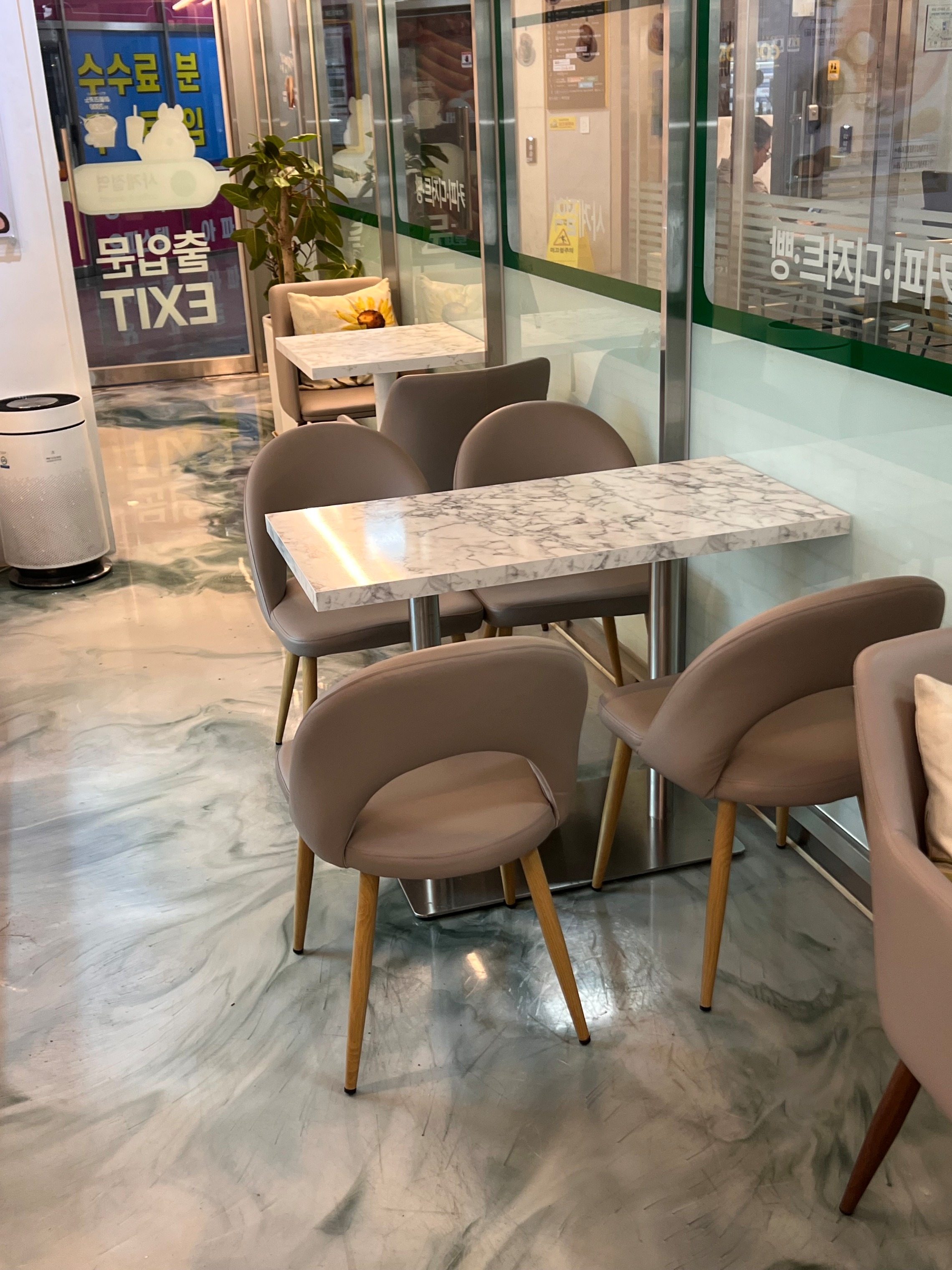 3번째 이미지