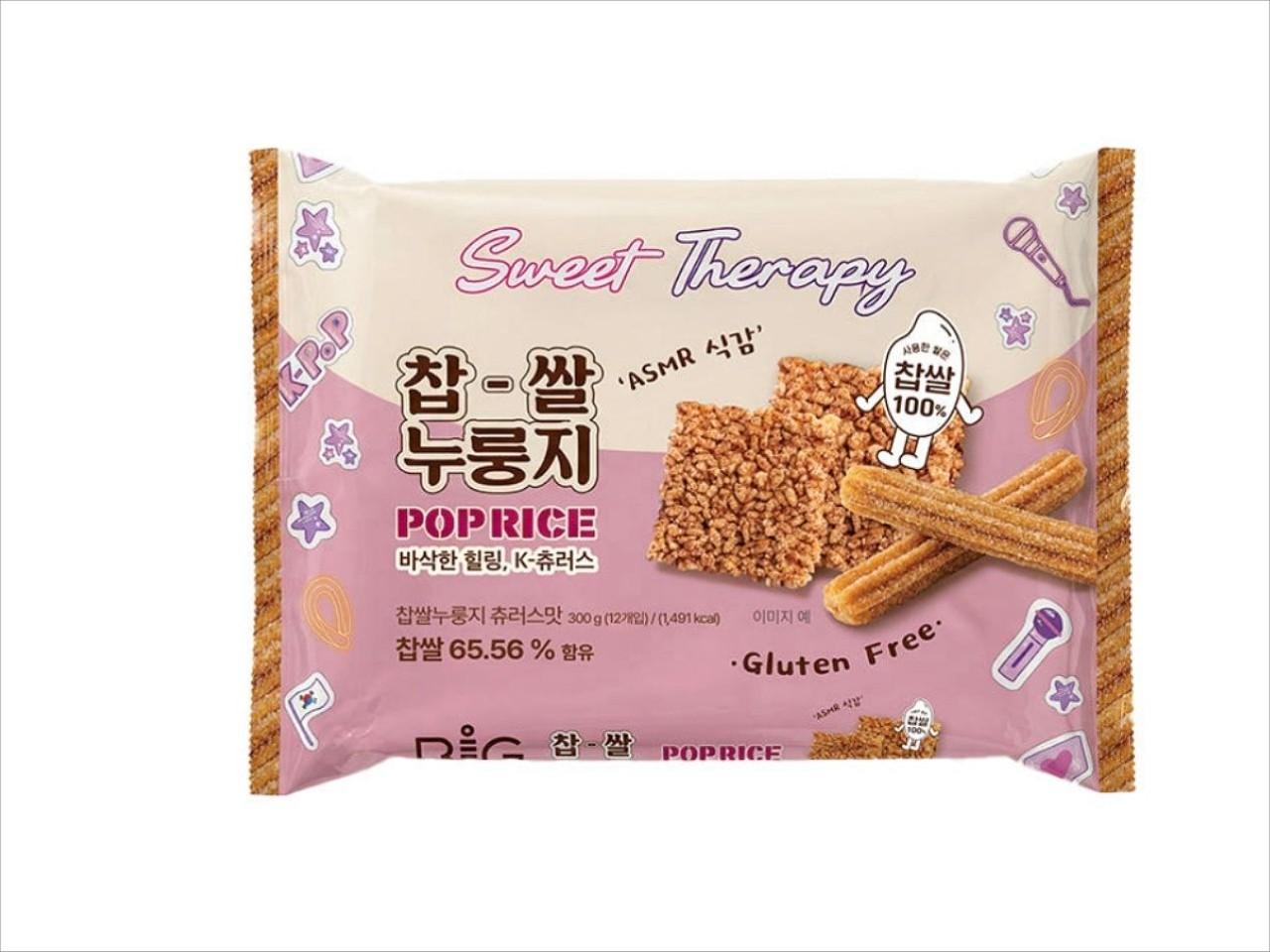 메뉴 이미지