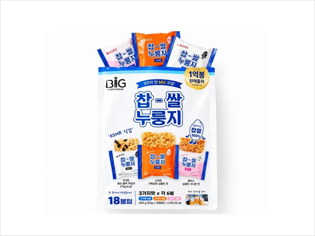 메뉴 이미지