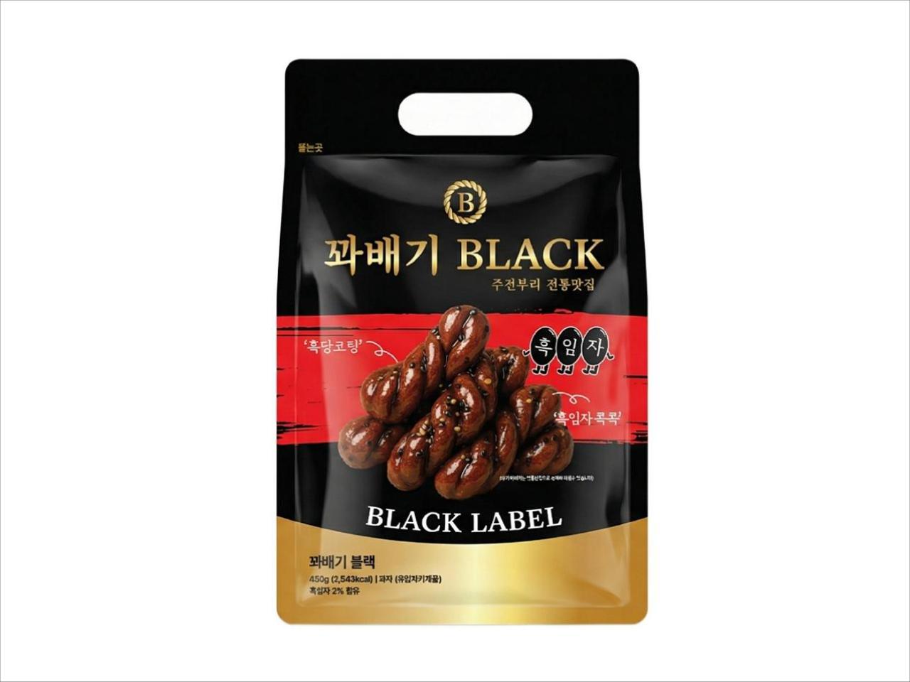 메뉴 이미지