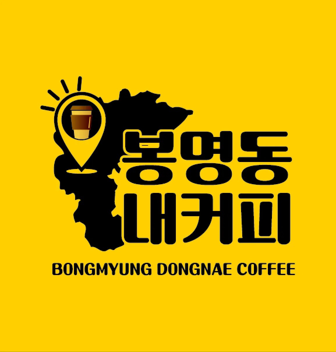 3번째 이미지