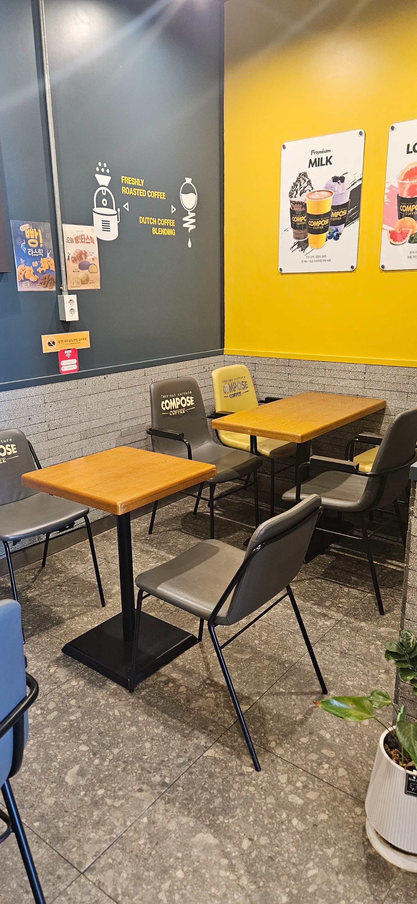 2번째 이미지