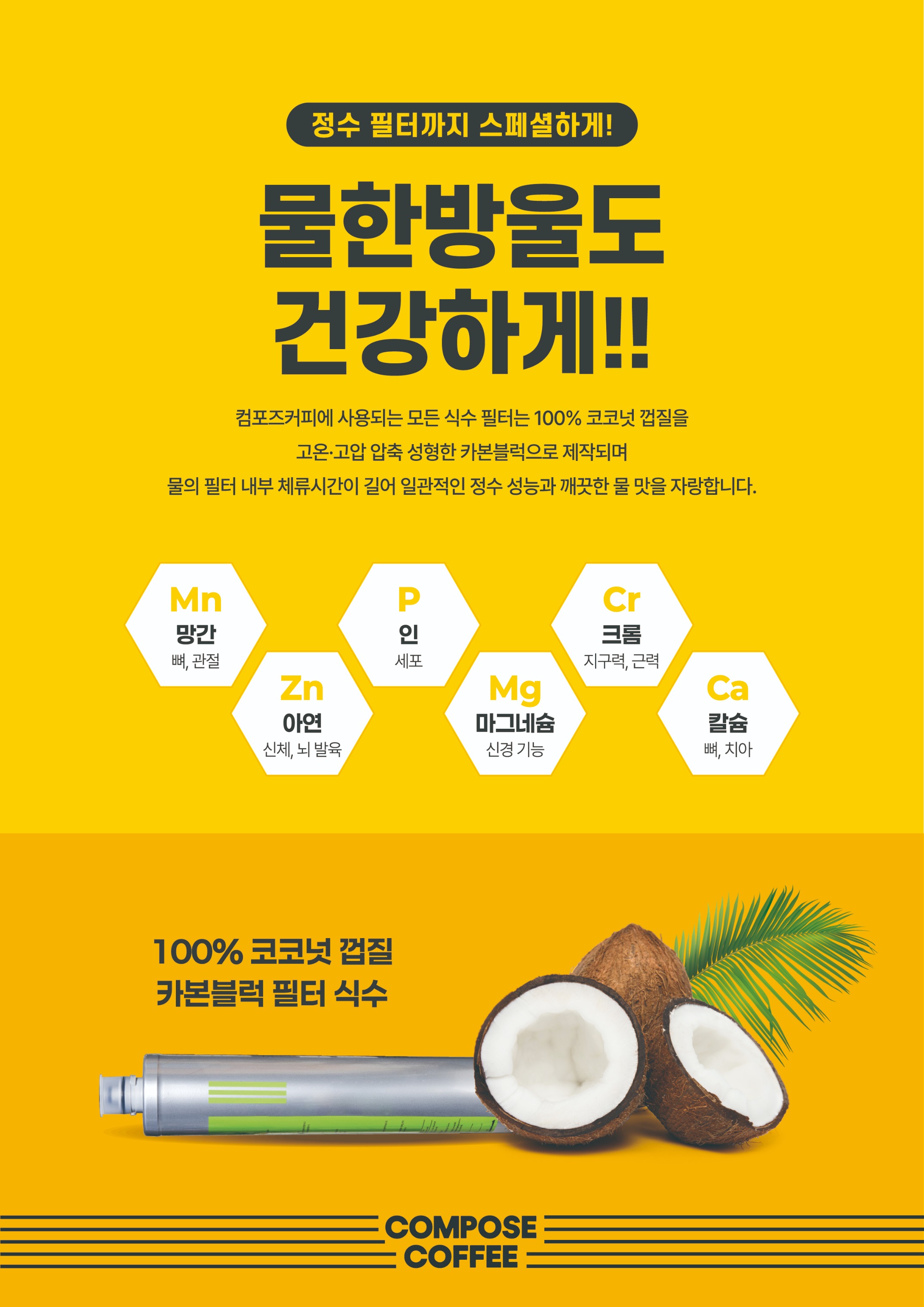 3번째 이미지