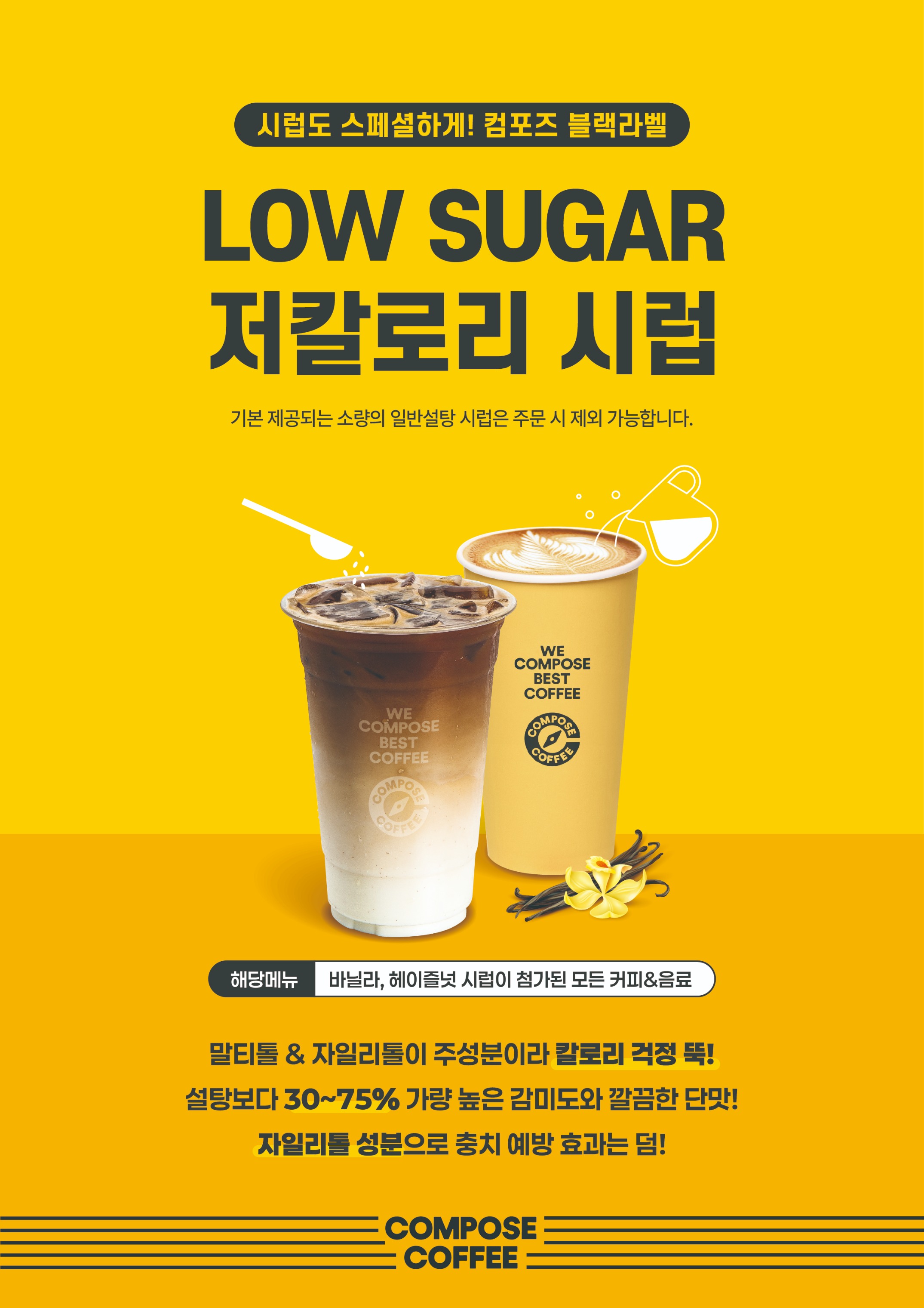 5번째 이미지