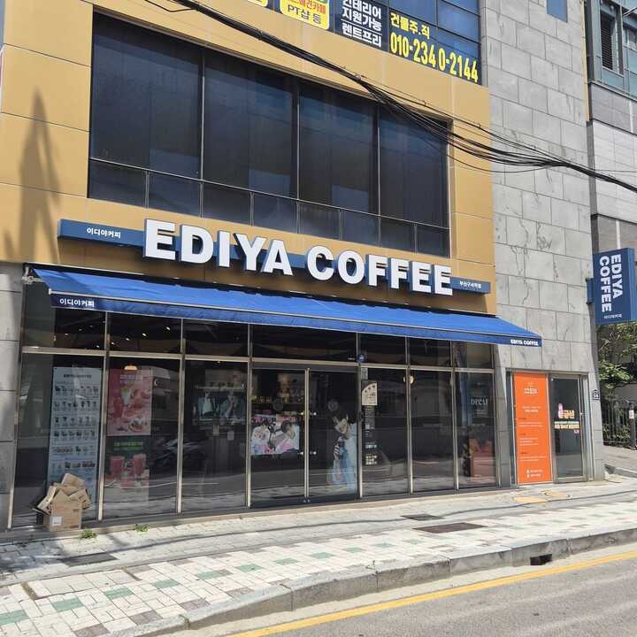 3번째 이미지