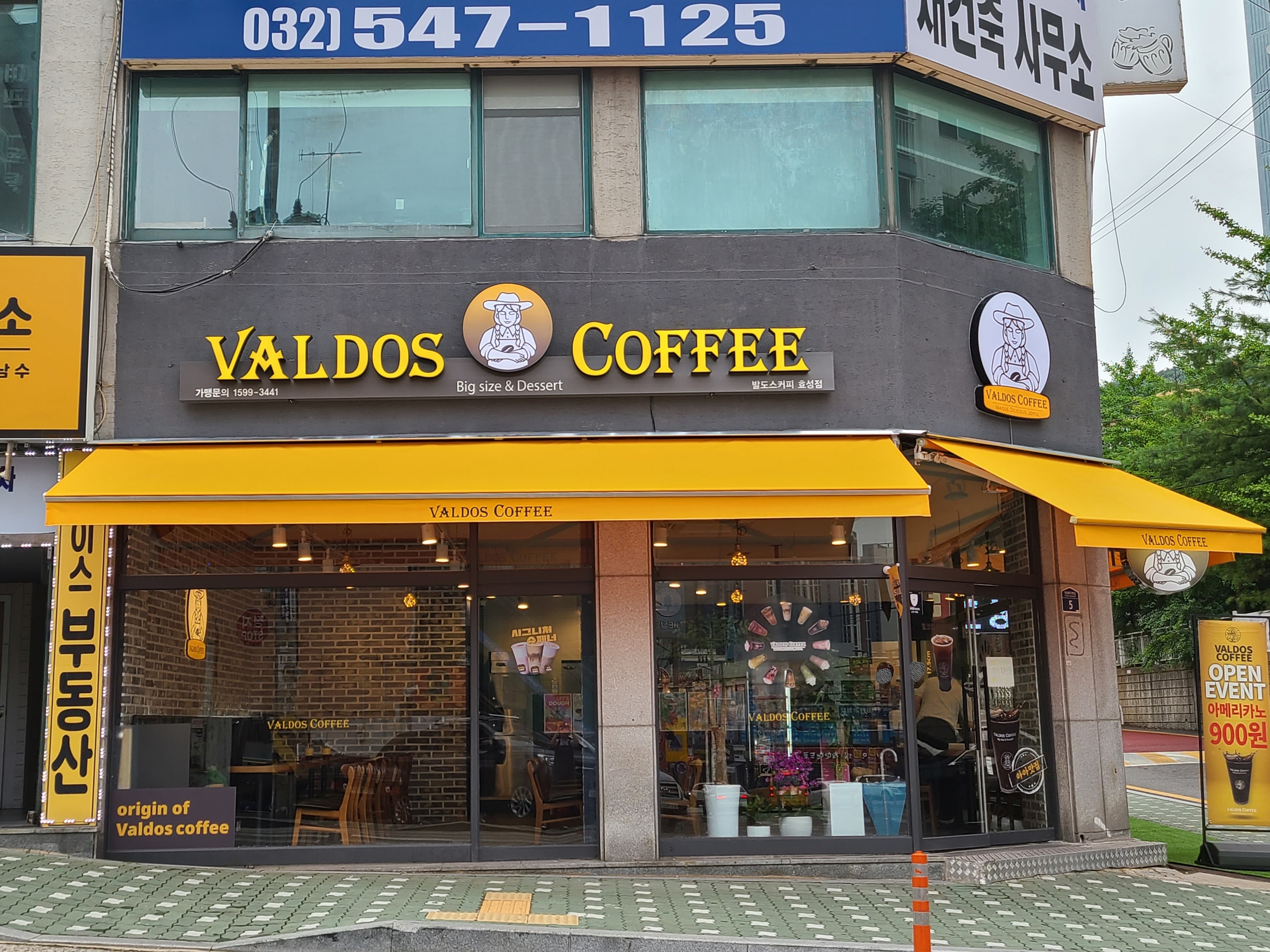 2번째 이미지