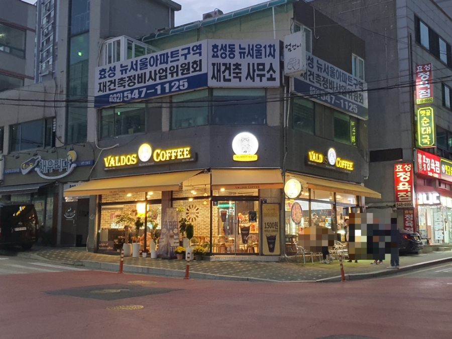 3번째 이미지