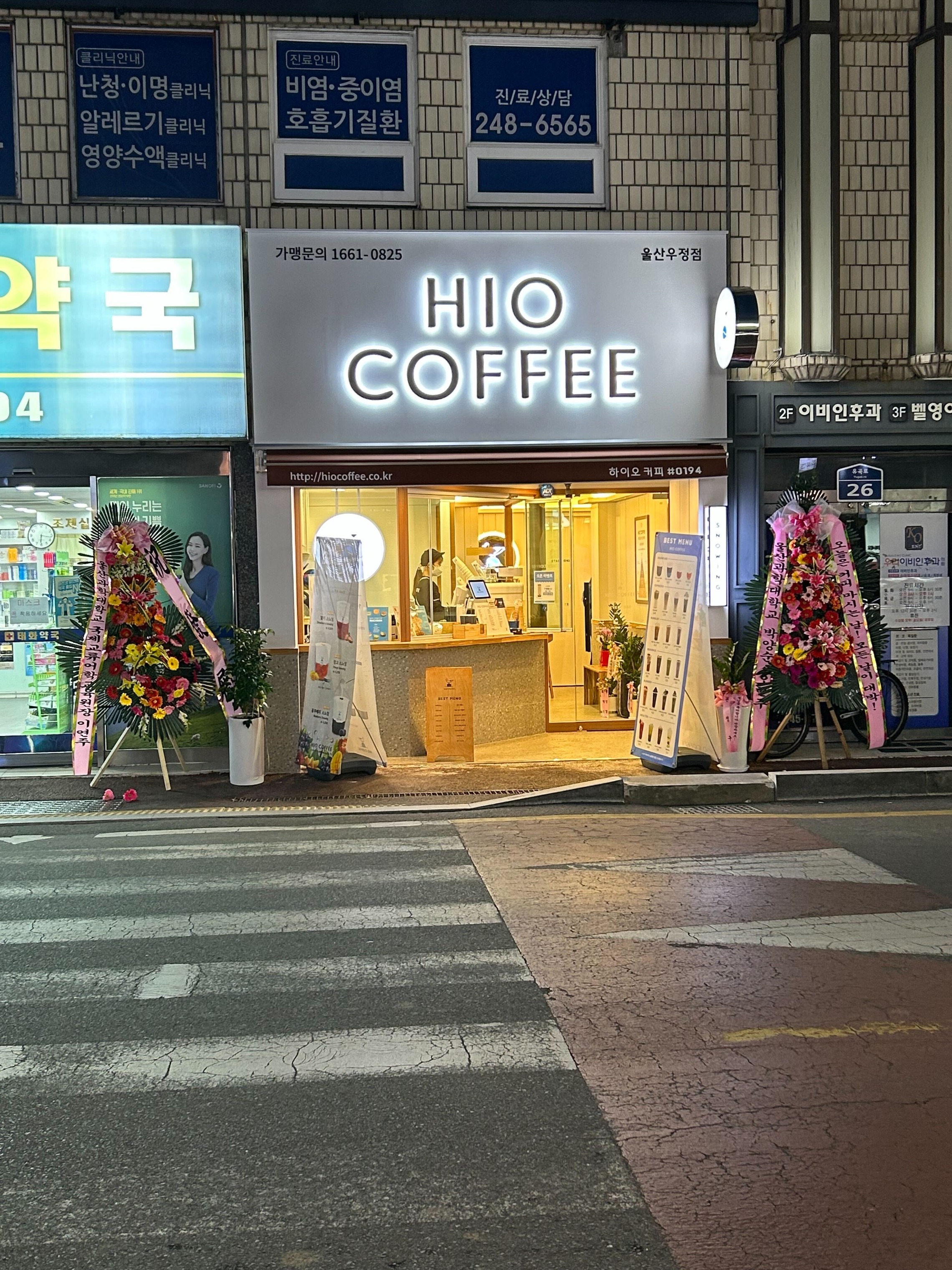 매장 이미지