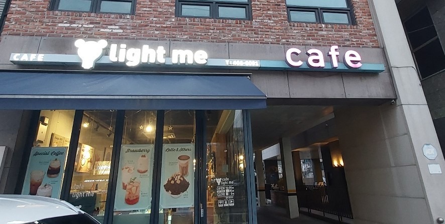 매장 이미지