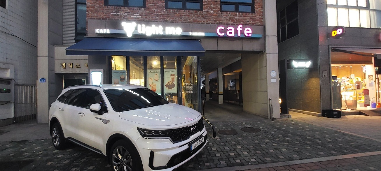 2번째 이미지