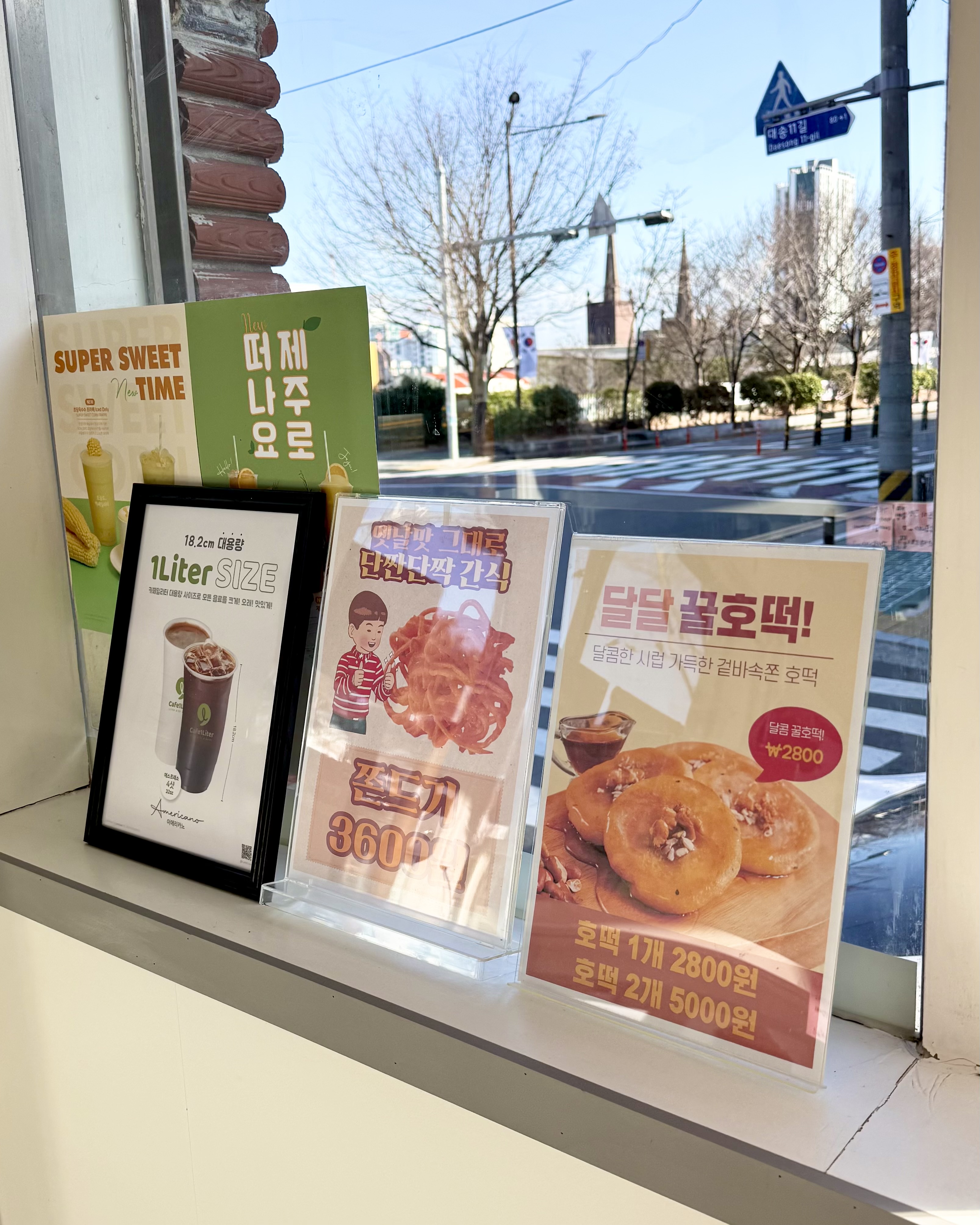 3번째 이미지