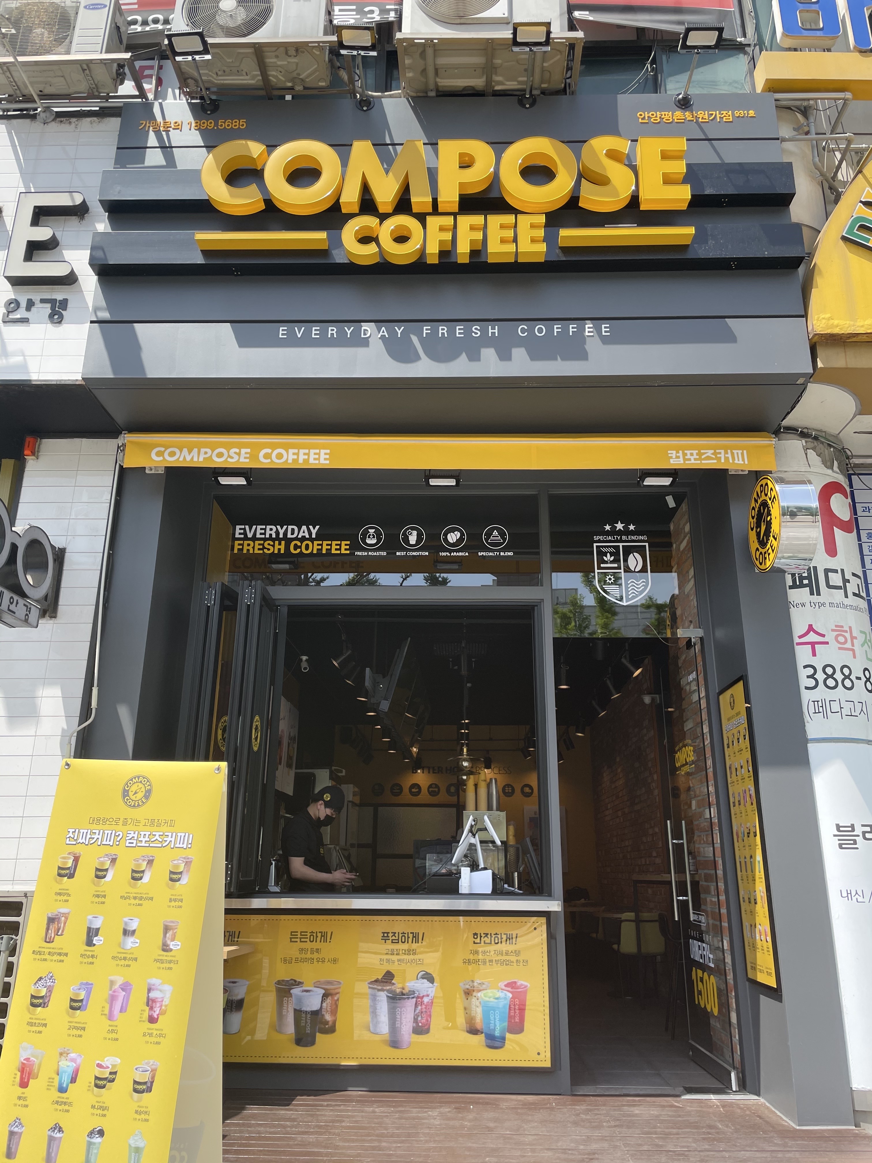 2번째 이미지