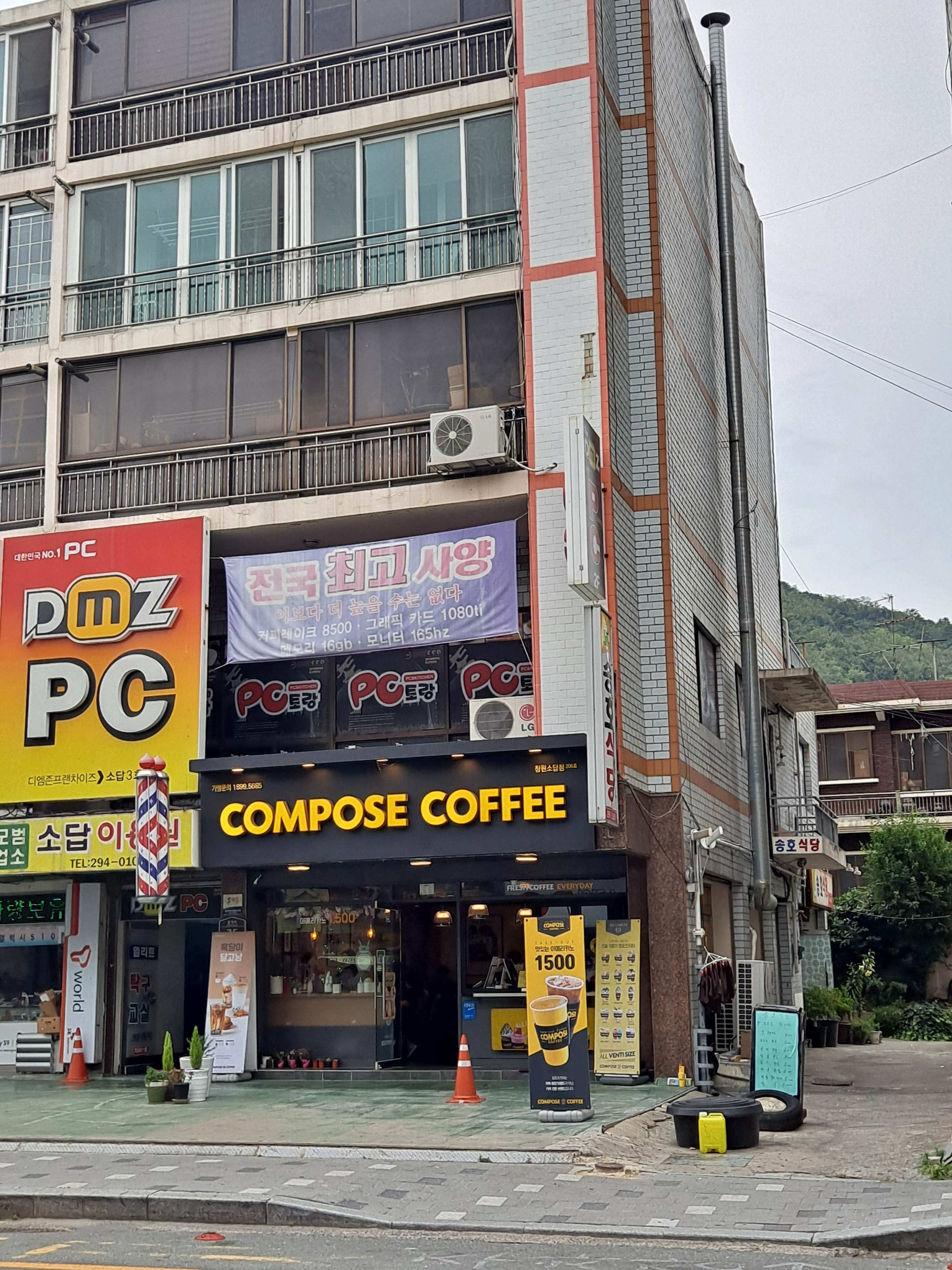 3번째 이미지