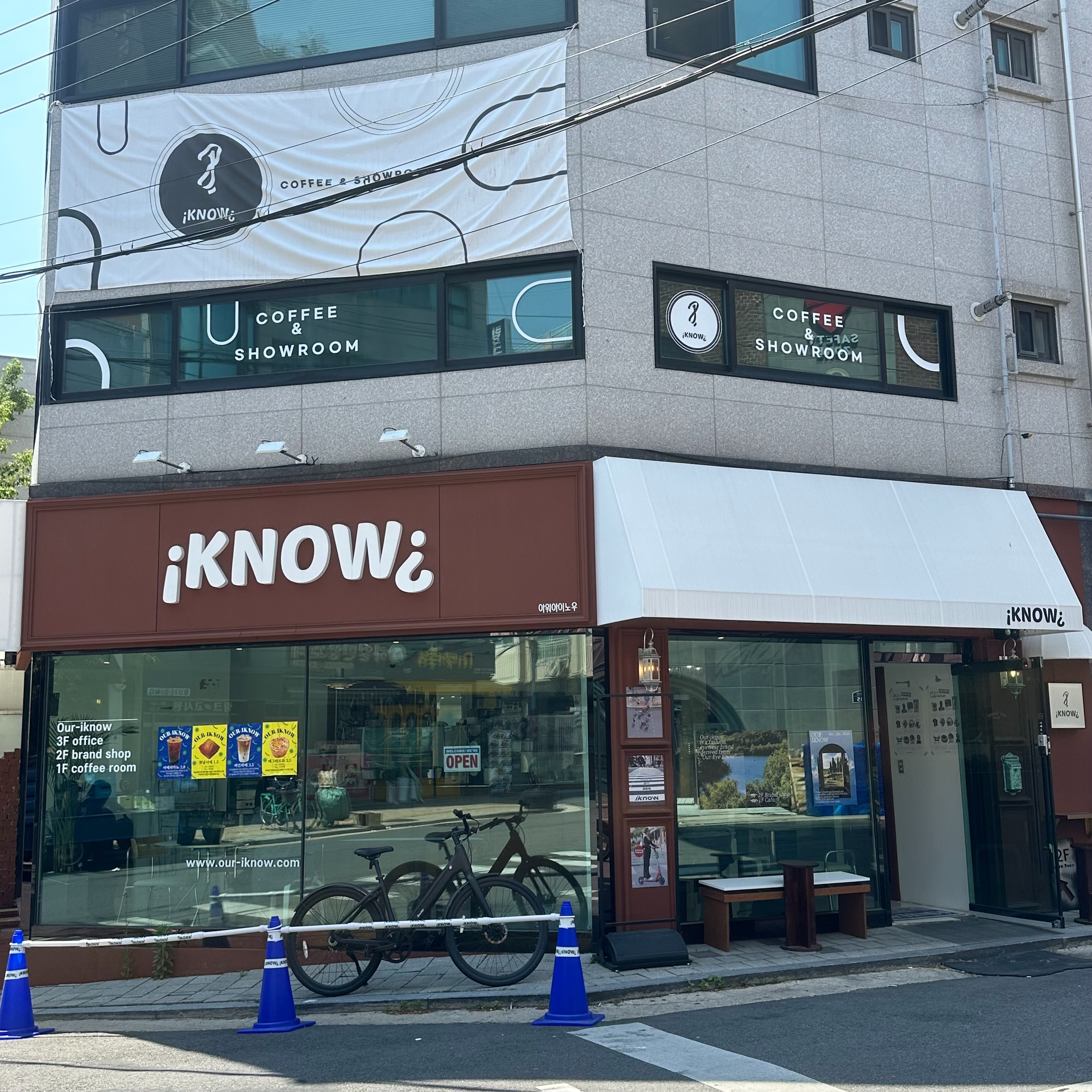 매장 이미지