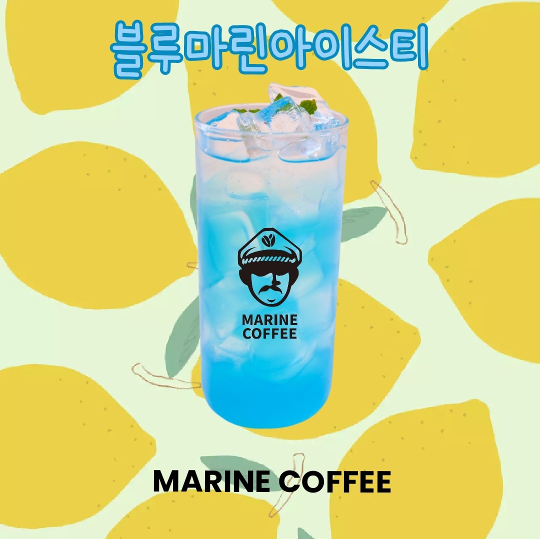 메뉴 이미지