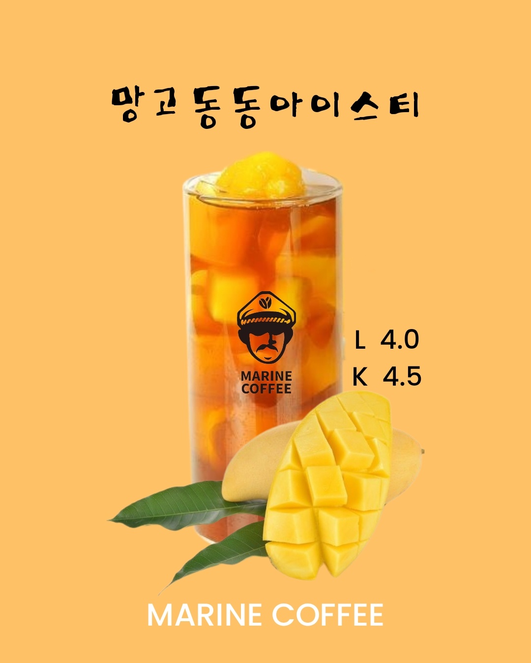 메뉴 이미지