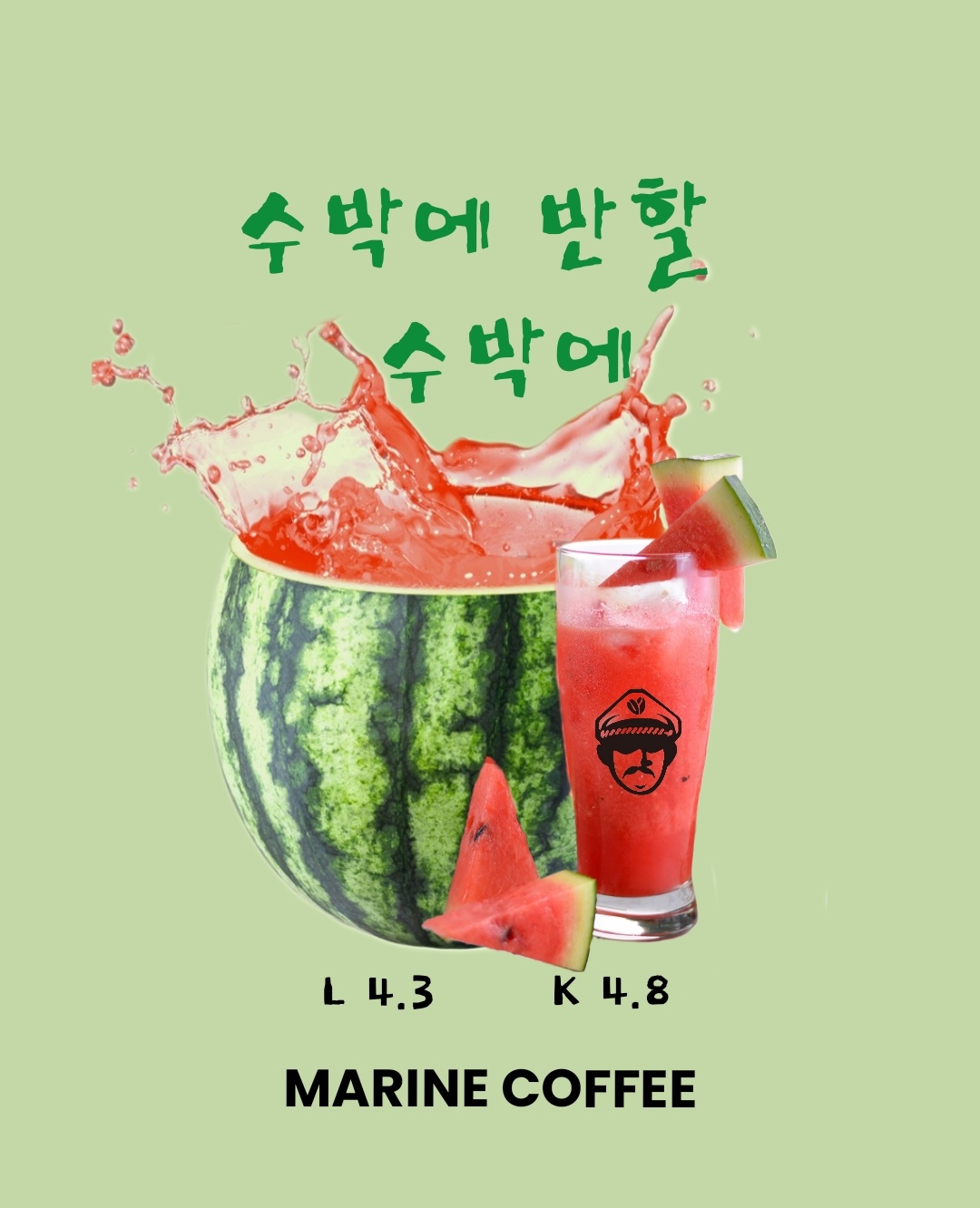 메뉴 이미지