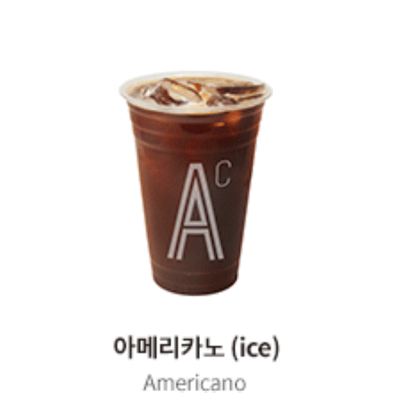 메뉴 이미지