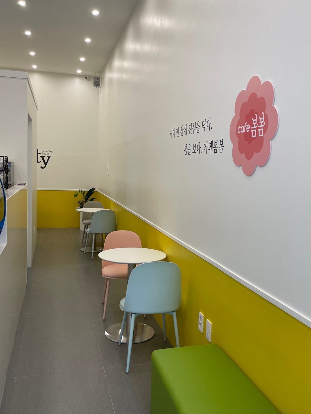 2번째 이미지