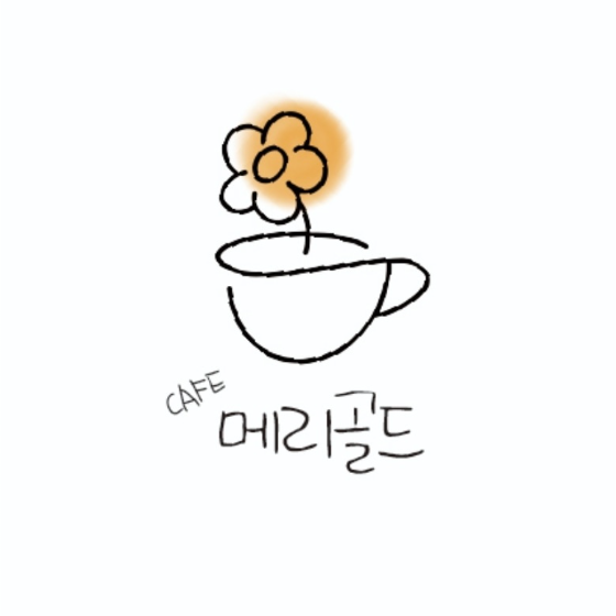 메뉴 이미지