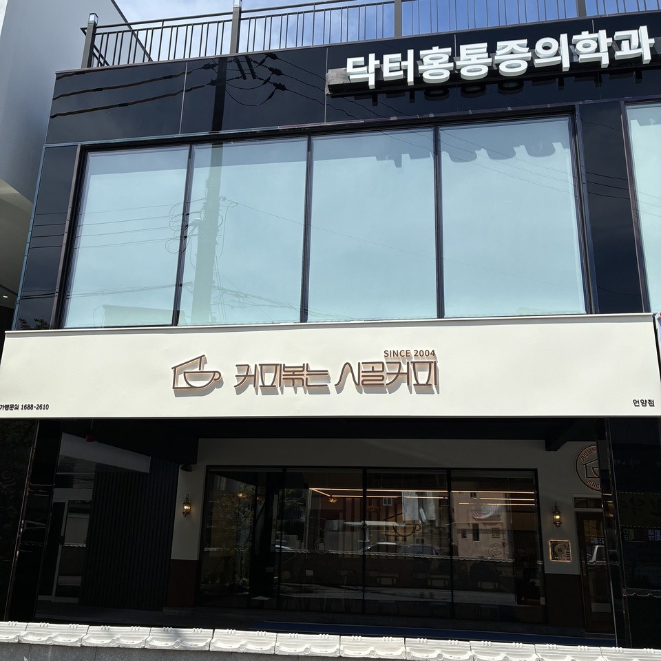 2번째 이미지